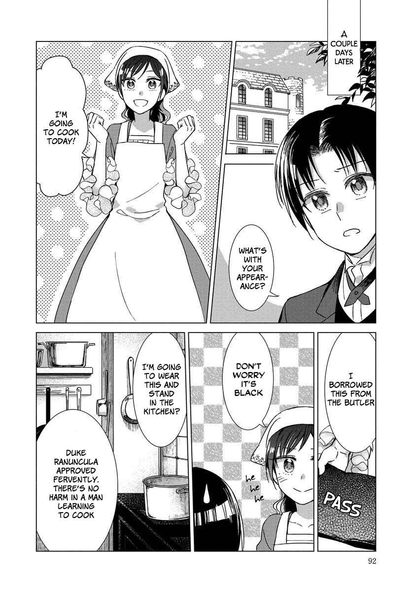 Page 19 Chapter 4 Yandere Otome Game
