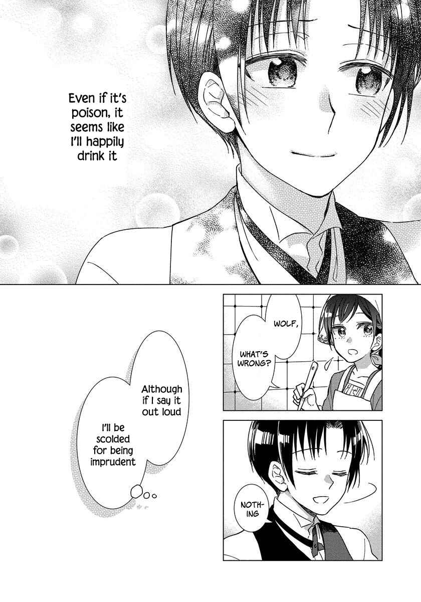Page 25 Chapter 4 Yandere Otome Game