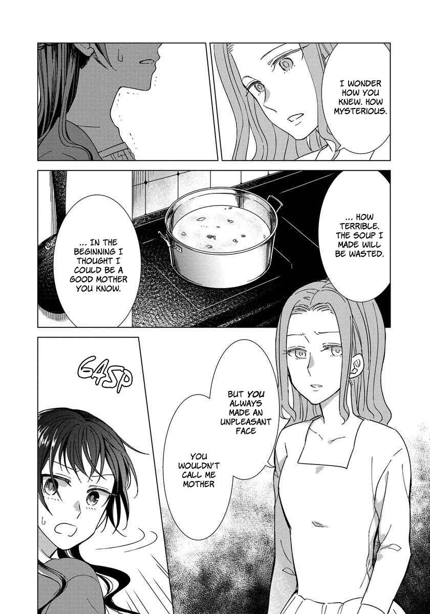 Page 5 Chapter 4 Yandere Otome Game