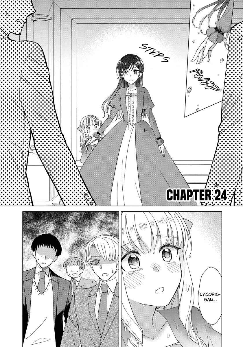 Page 1 Chapter 24 Yandere Otome Game