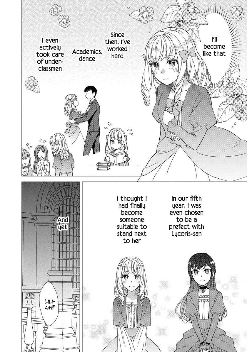 Page 11 Chapter 24 Yandere Otome Game