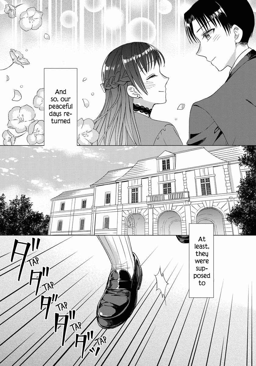 Page 22 Chapter 24 Yandere Otome Game