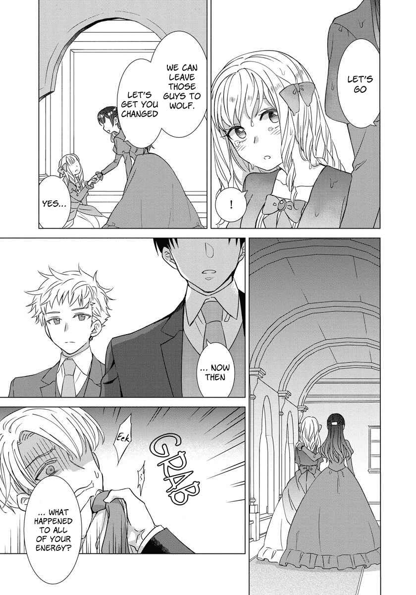 Page 3 Chapter 24 Yandere Otome Game