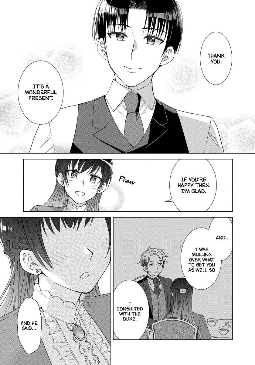 Page 13 Chapter 32 Yandere Otome Game