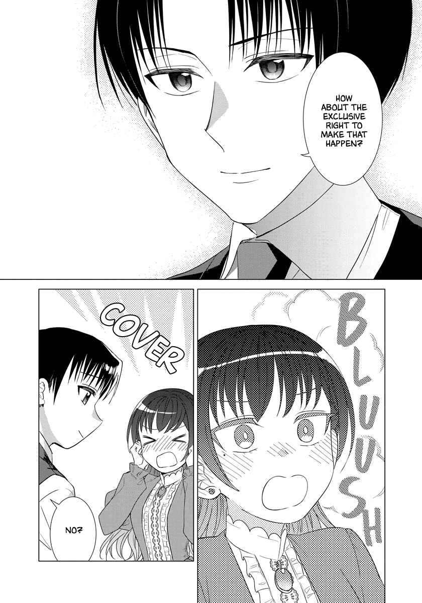 Page 17 Chapter 32 Yandere Otome Game