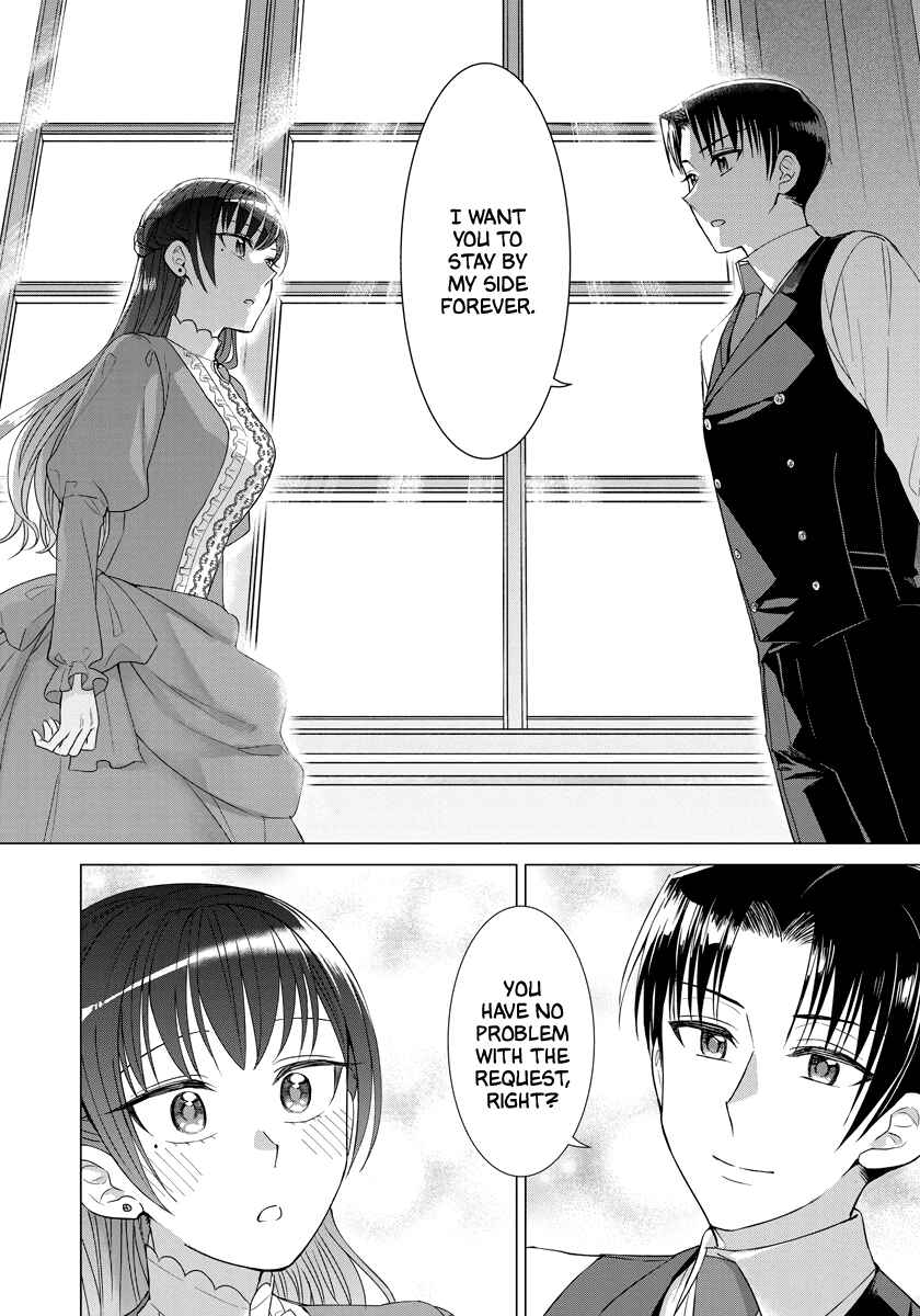Page 20 Chapter 32 Yandere Otome Game