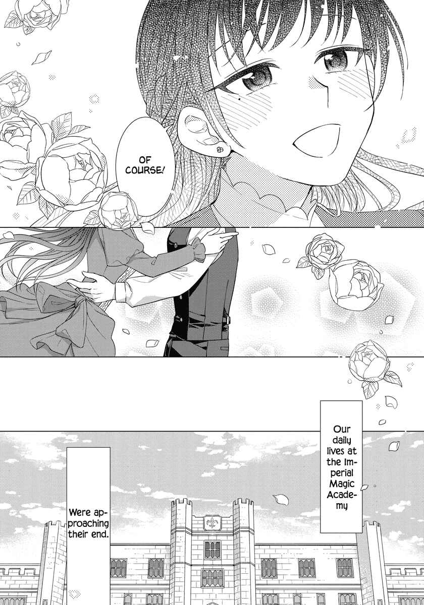 Page 21 Chapter 32 Yandere Otome Game