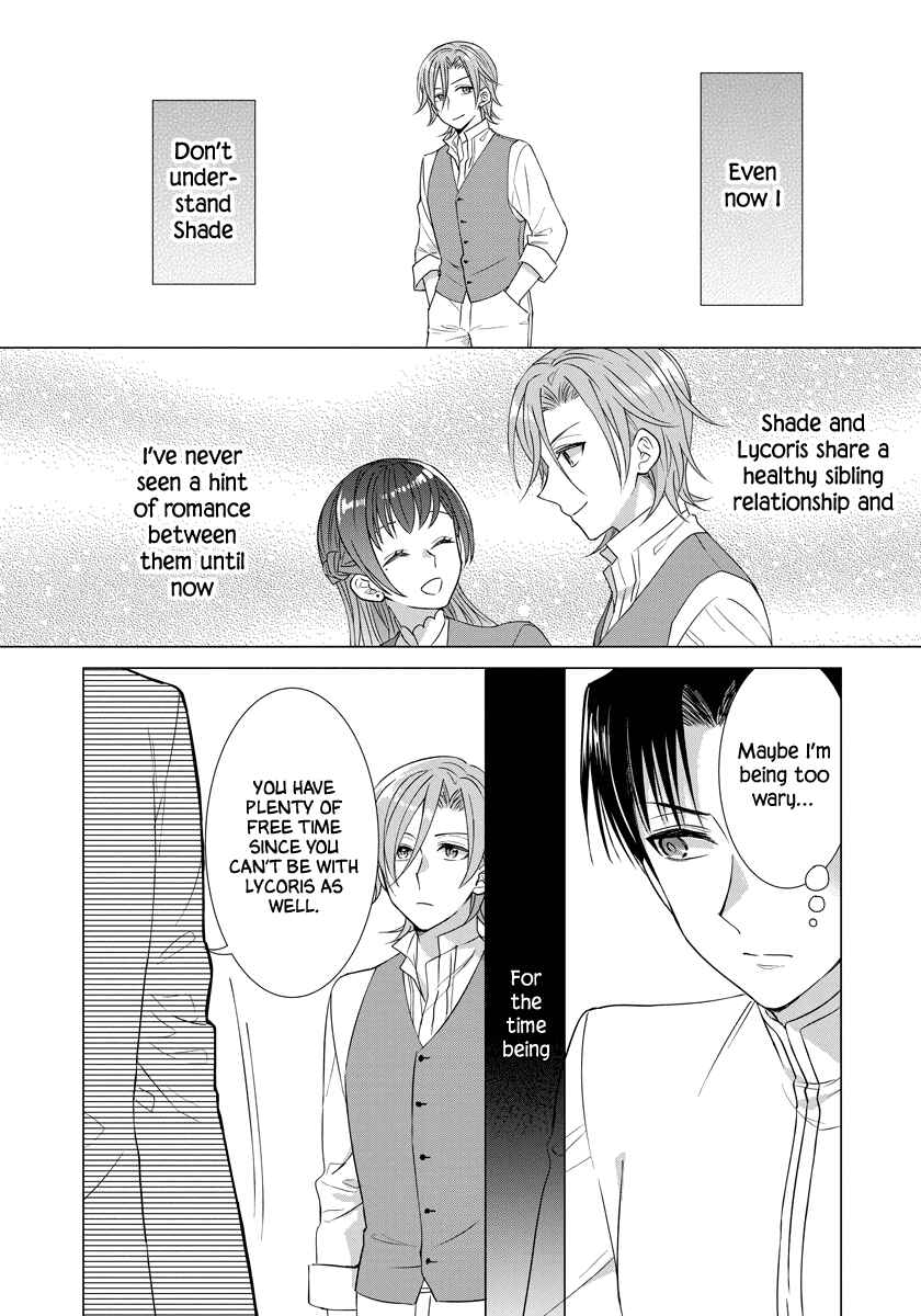Page 7 Chapter 32 Yandere Otome Game