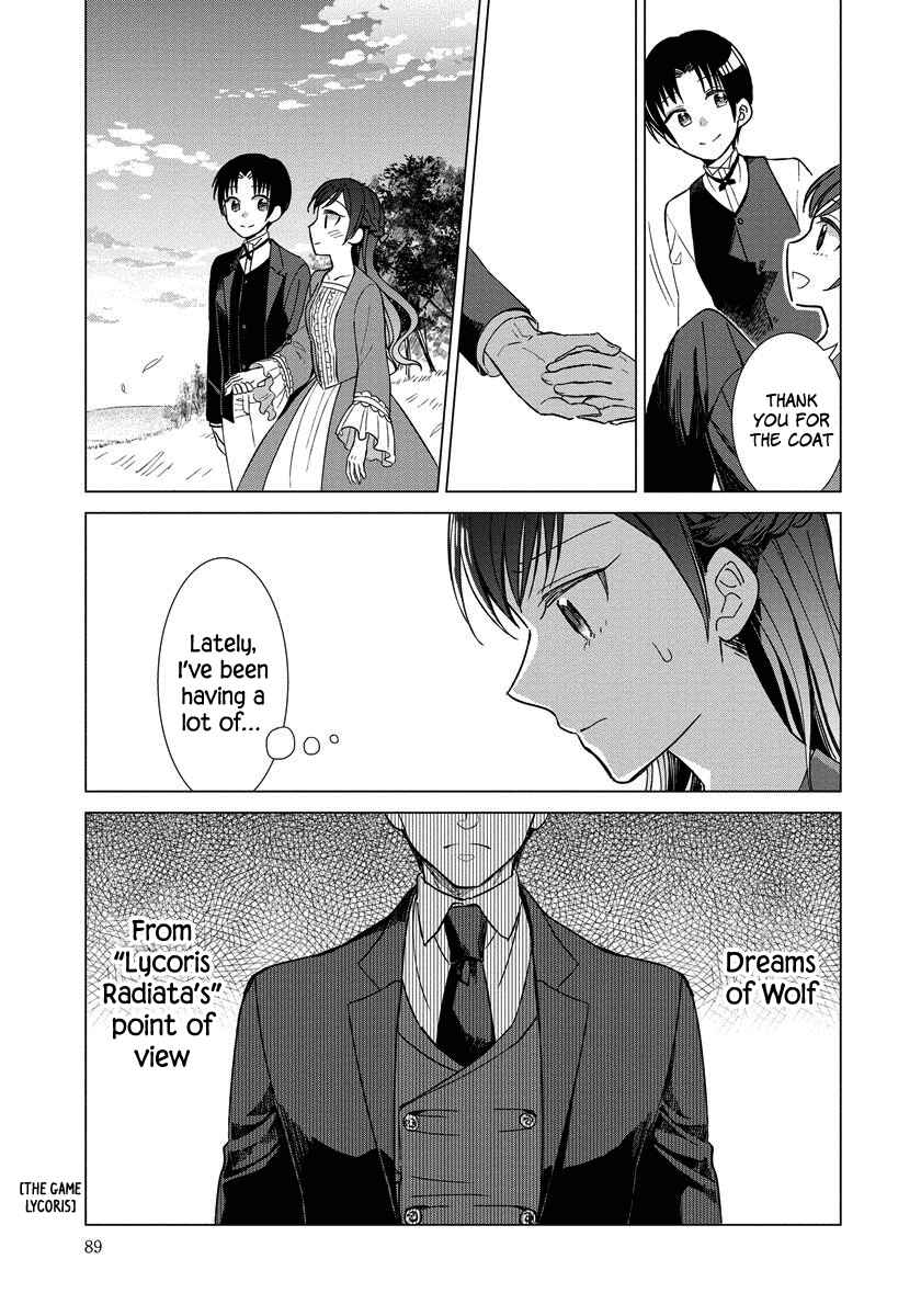 Page 15 Chapter 11 Yandere Otome Game