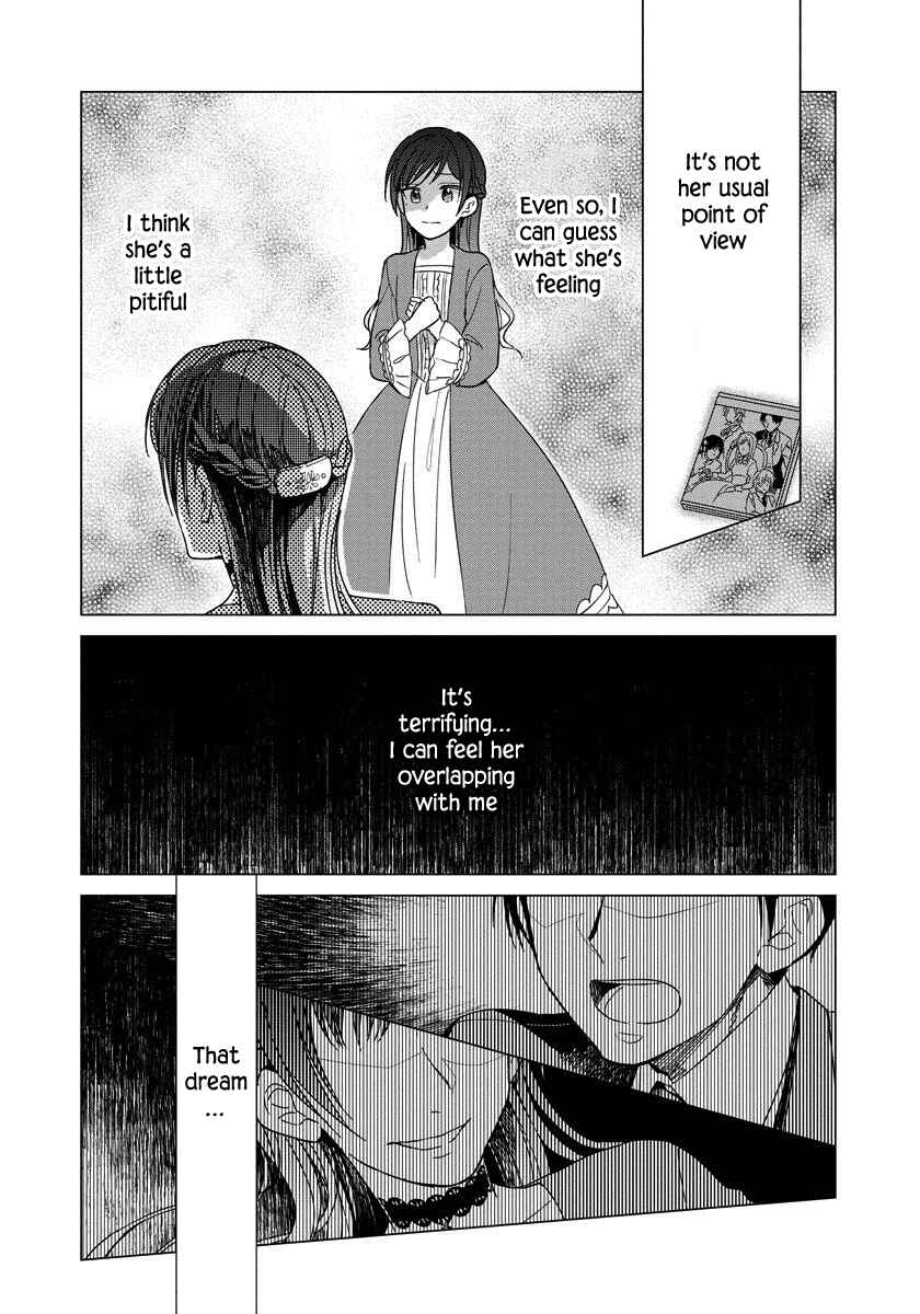 Page 16 Chapter 11 Yandere Otome Game