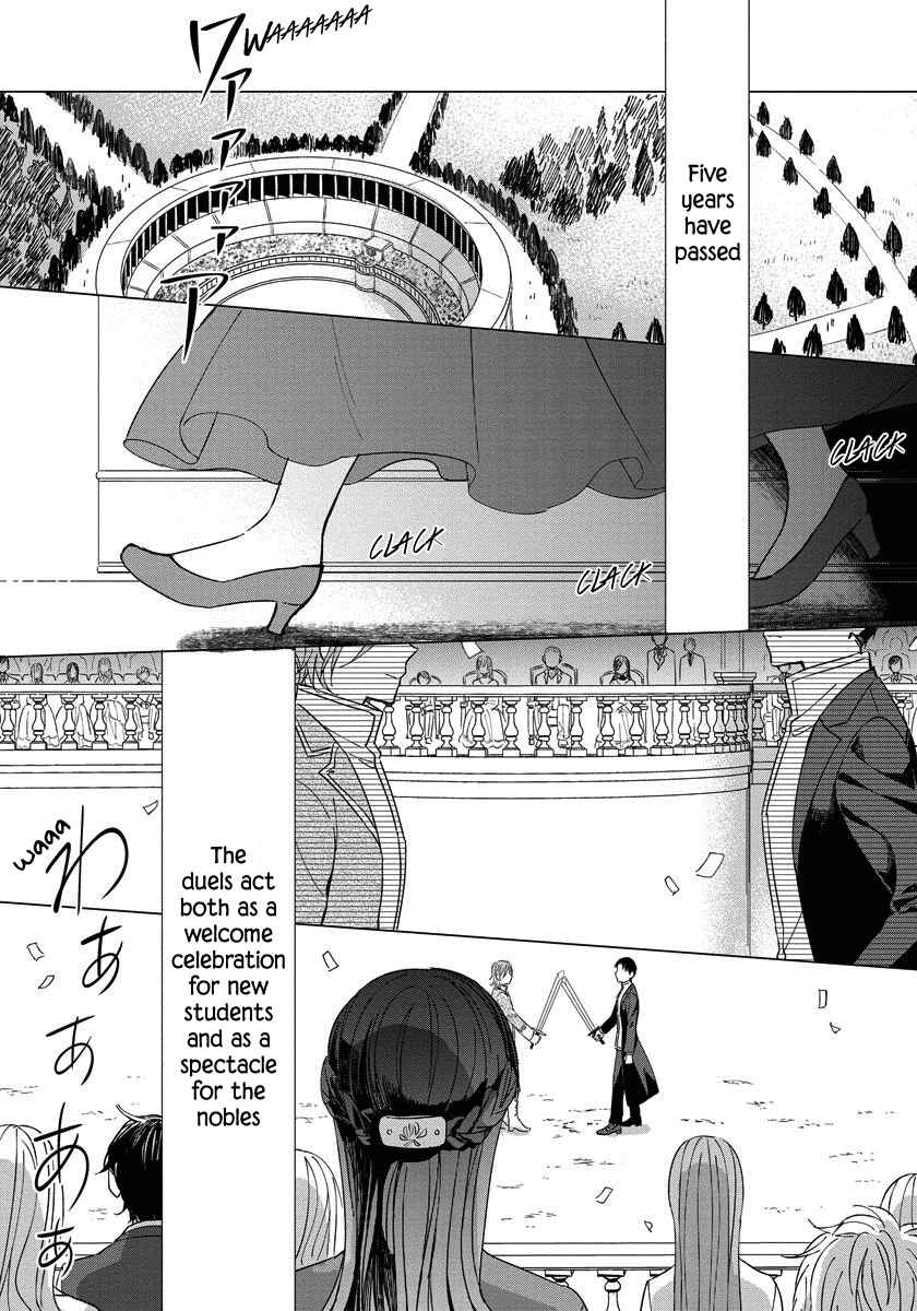 Page 21 Chapter 11 Yandere Otome Game