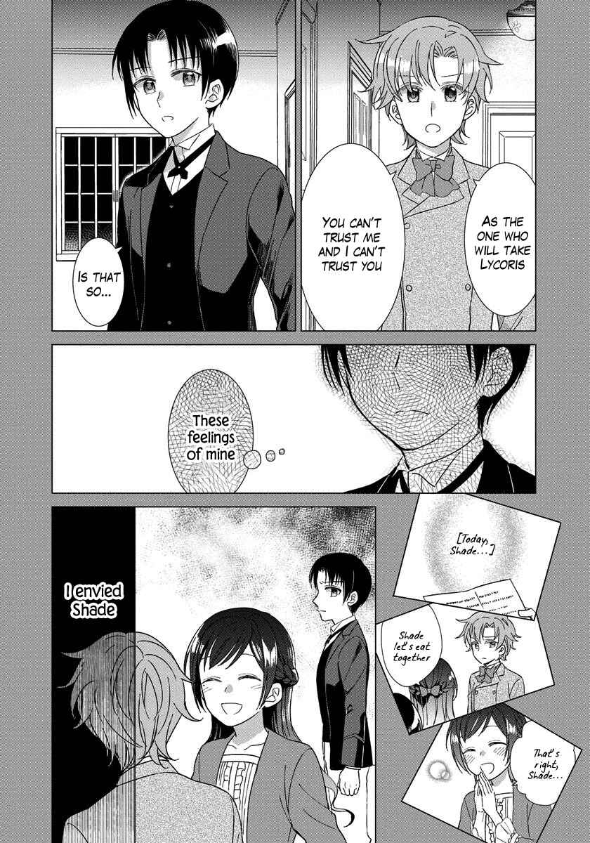 Page 3 Chapter 11 Yandere Otome Game