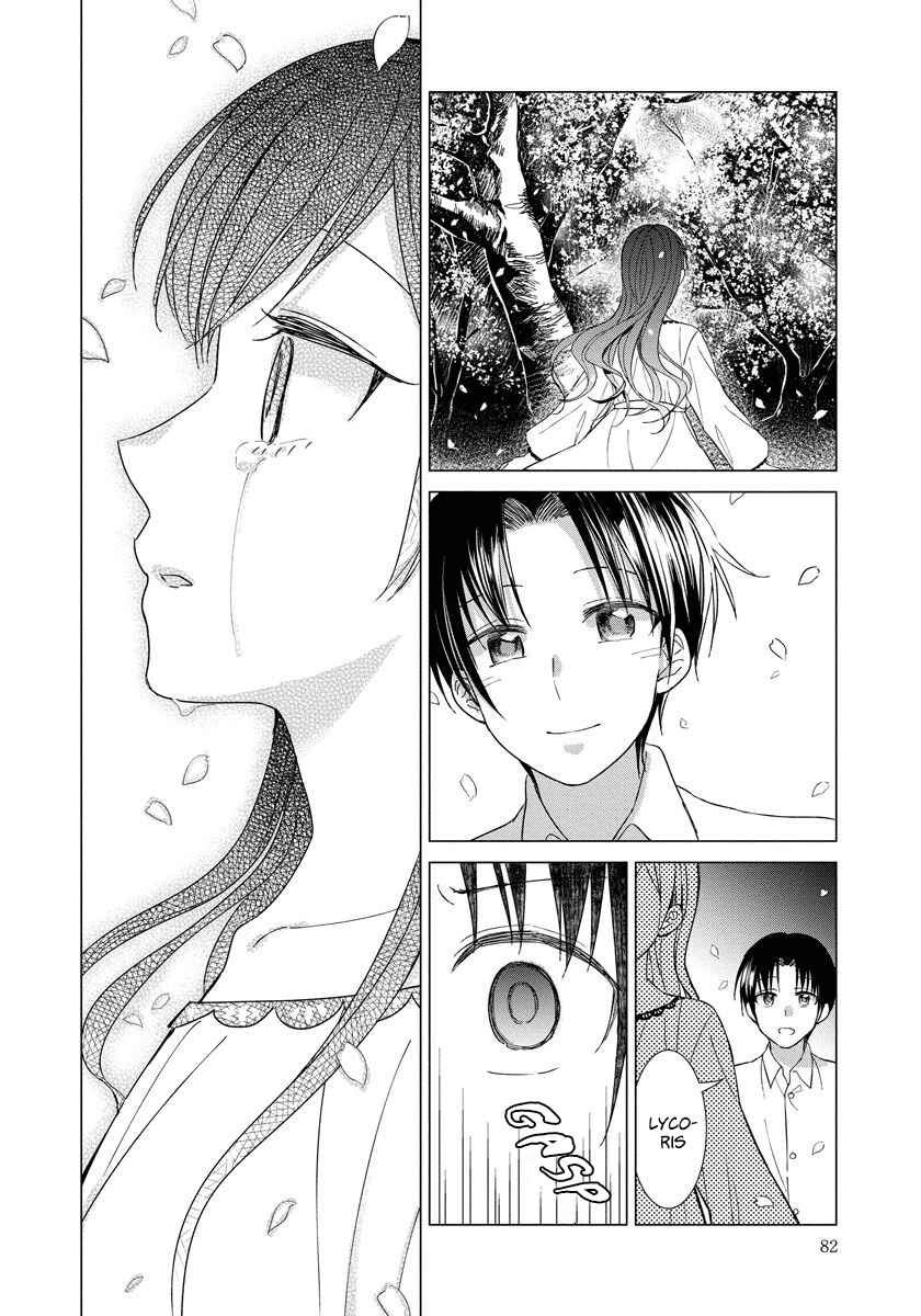 Page 8 Chapter 11 Yandere Otome Game