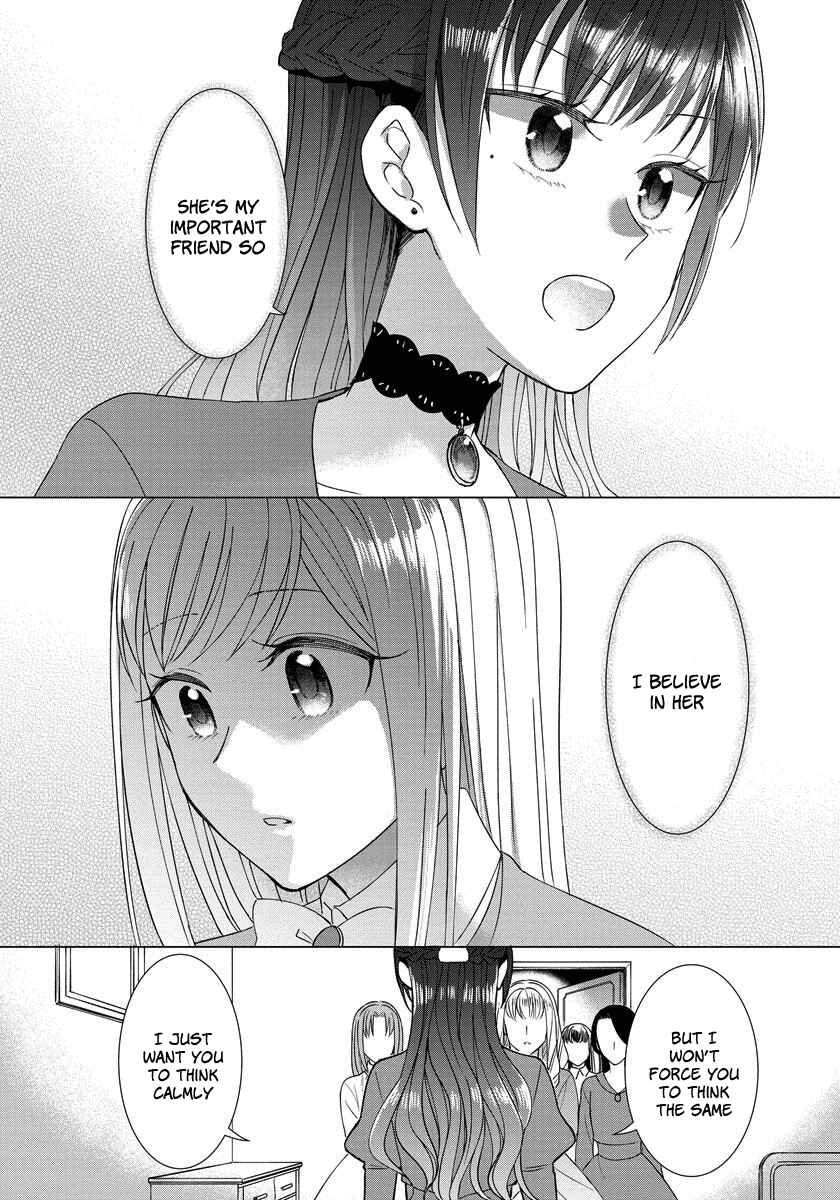 Page 13 Chapter 16 Yandere Otome Game