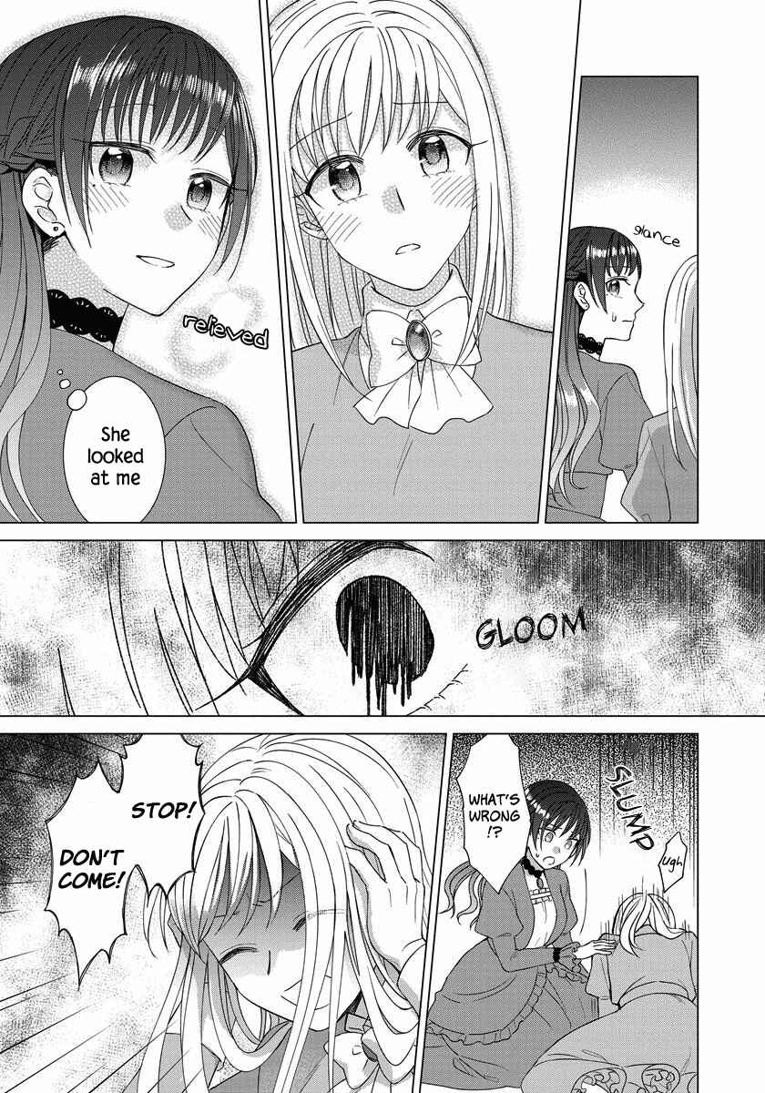 Page 14 Chapter 16 Yandere Otome Game
