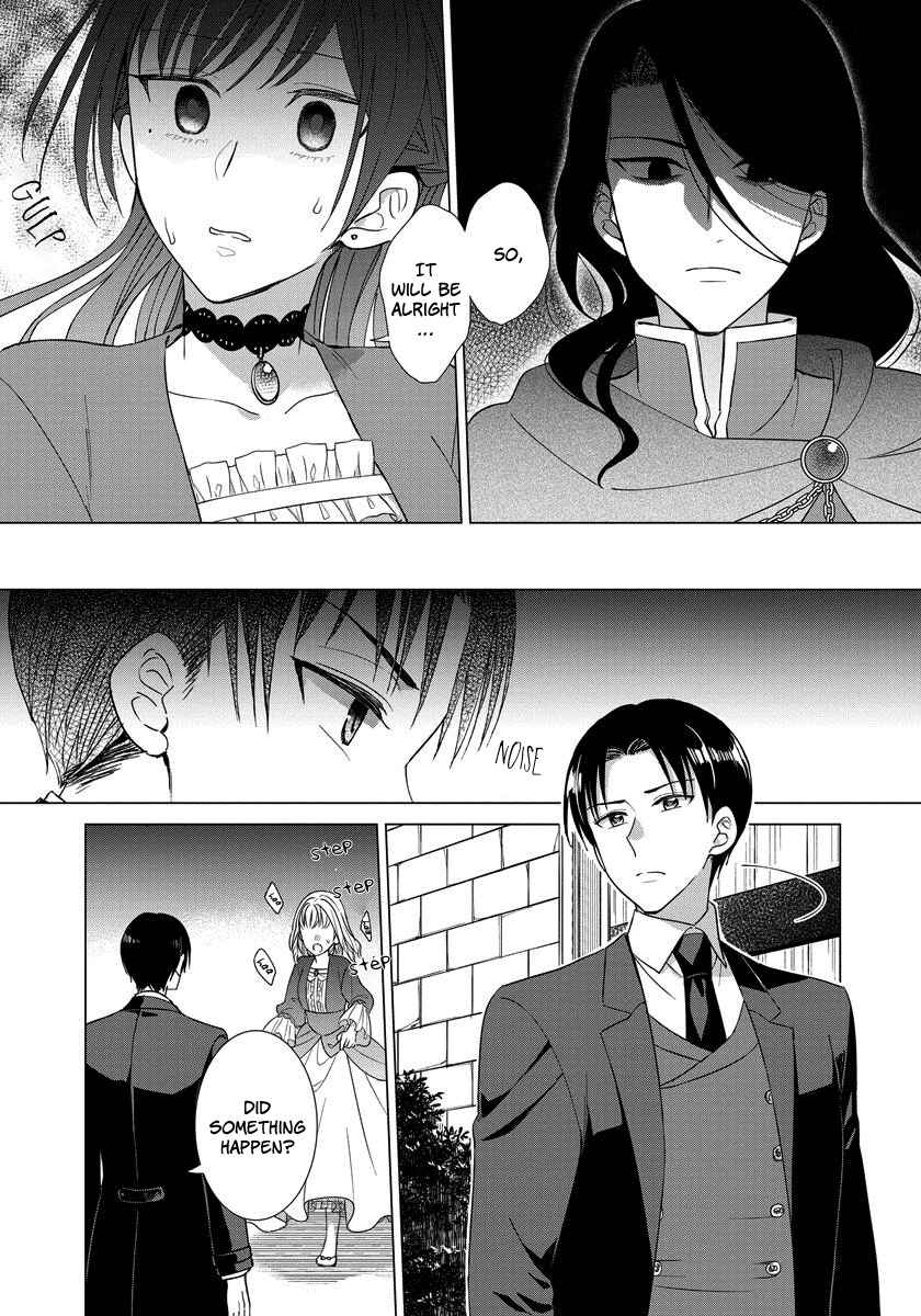 Page 20 Chapter 16 Yandere Otome Game