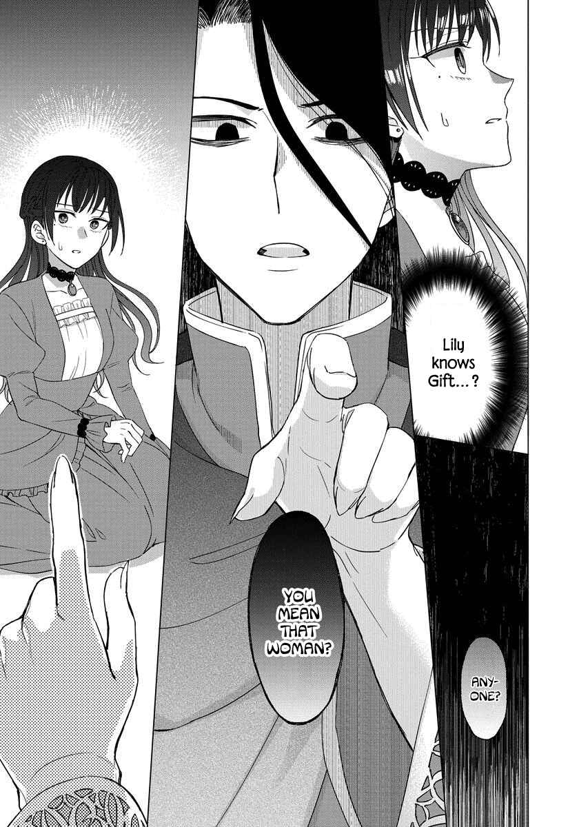 Page 22 Chapter 16 Yandere Otome Game