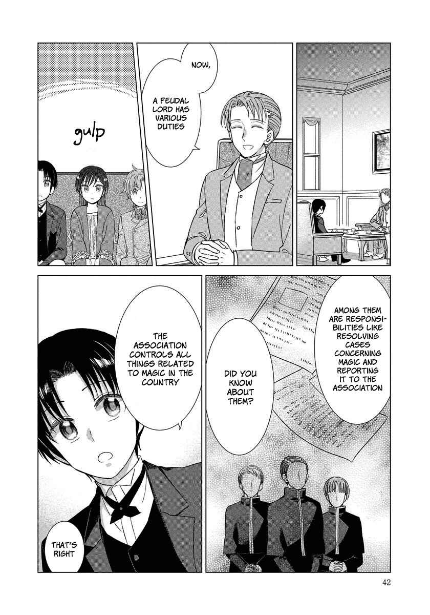 Page 17 Chapter 9 Yandere Otome Game