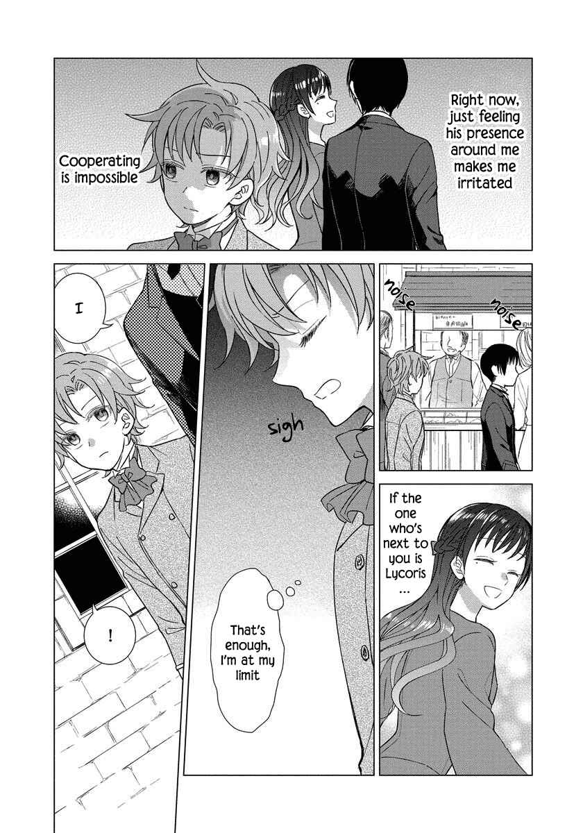 Page 22 Chapter 9 Yandere Otome Game
