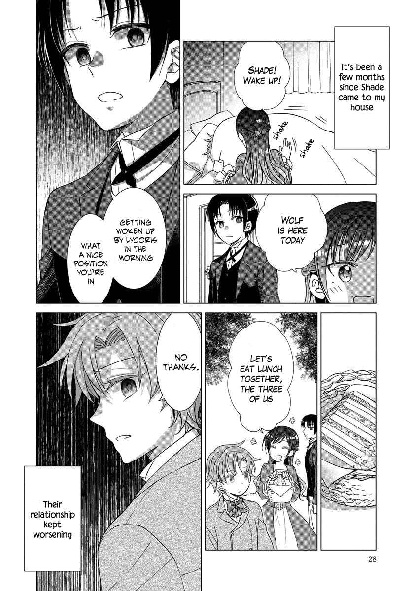 Page 3 Chapter 9 Yandere Otome Game