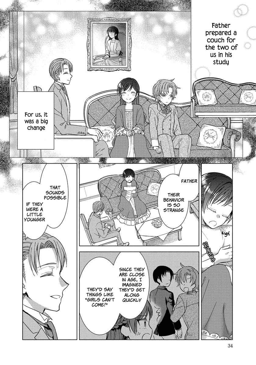 Page 9 Chapter 9 Yandere Otome Game