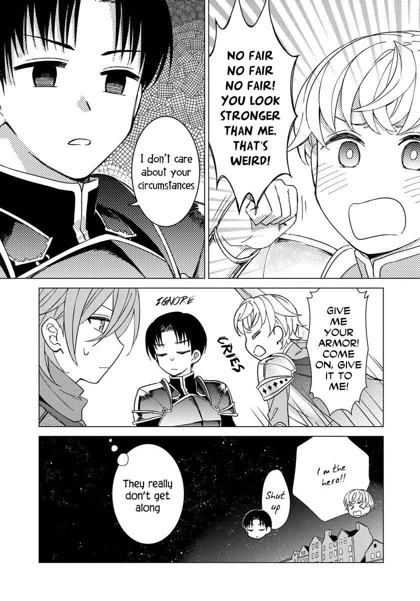 Page 19 Chapter 26 Yandere Otome Game