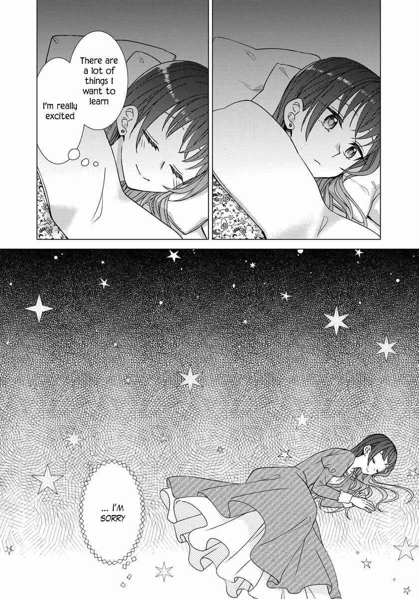 Page 22 Chapter 26 Yandere Otome Game
