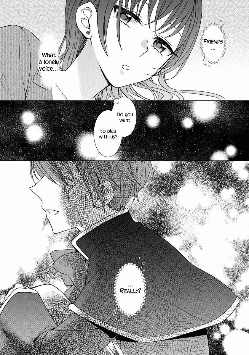 Page 24 Chapter 26 Yandere Otome Game