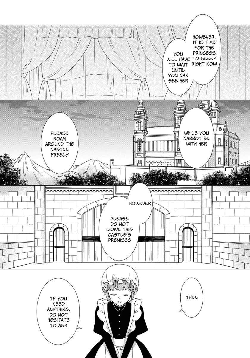 Page 7 Chapter 26 Yandere Otome Game