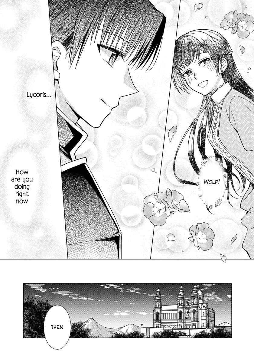 Page 13 Chapter 27 Yandere Otome Game