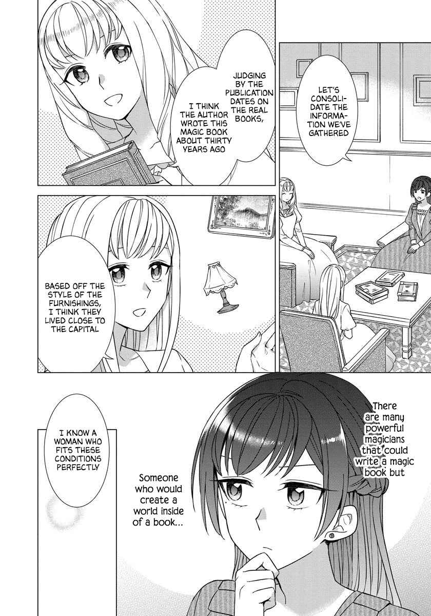 Page 14 Chapter 27 Yandere Otome Game