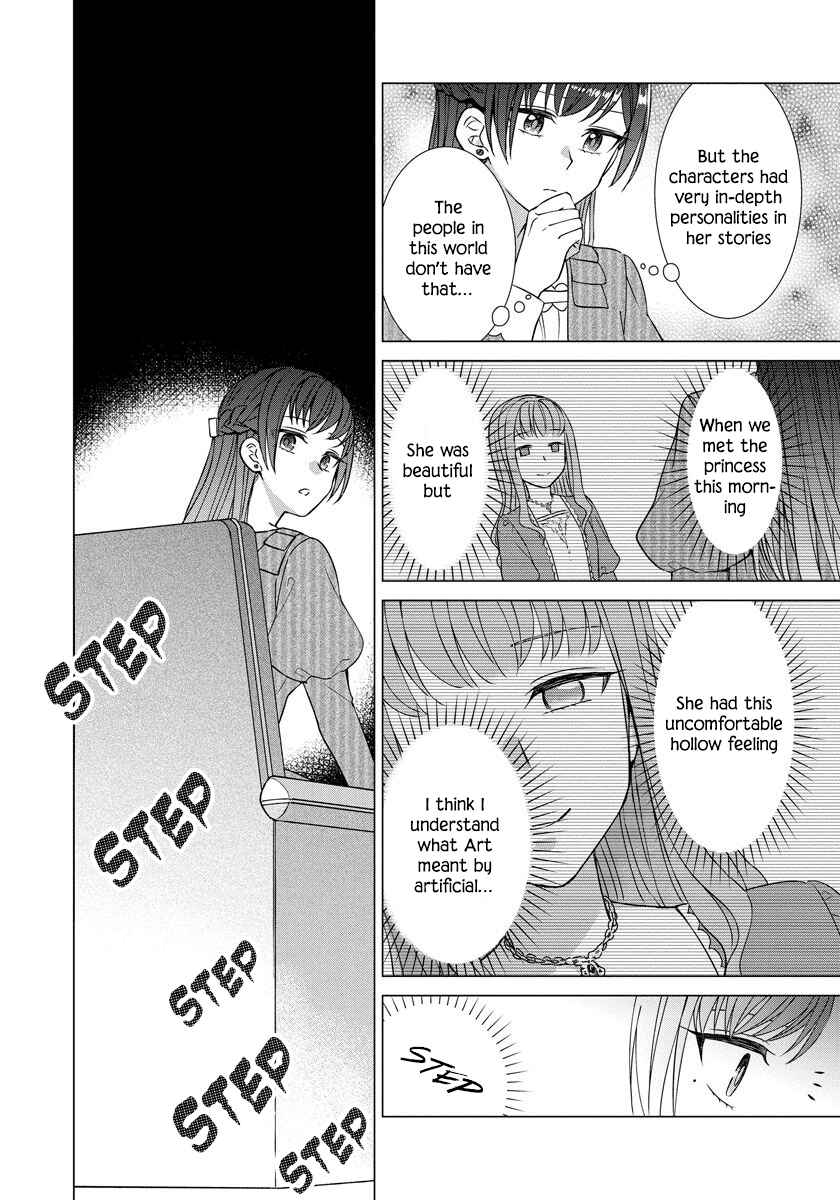 Page 16 Chapter 27 Yandere Otome Game