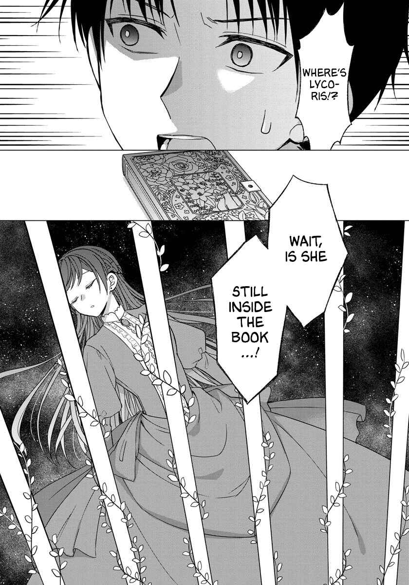 Page 24 Chapter 27 Yandere Otome Game