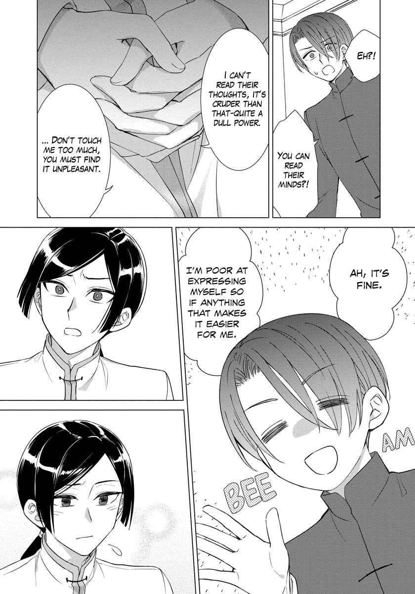 Page 13 Chapter 35 Yandere Otome Game