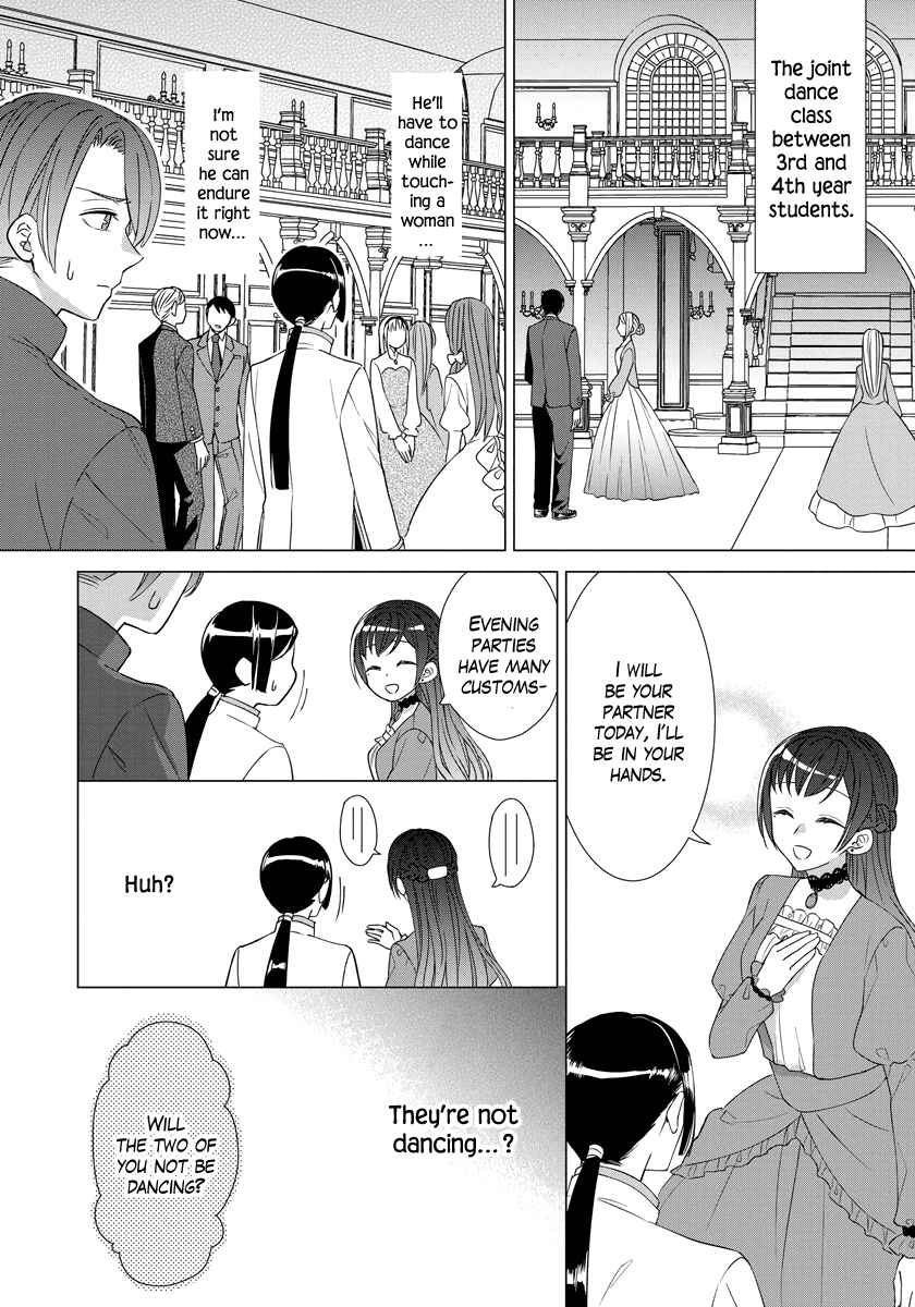 Page 16 Chapter 35 Yandere Otome Game