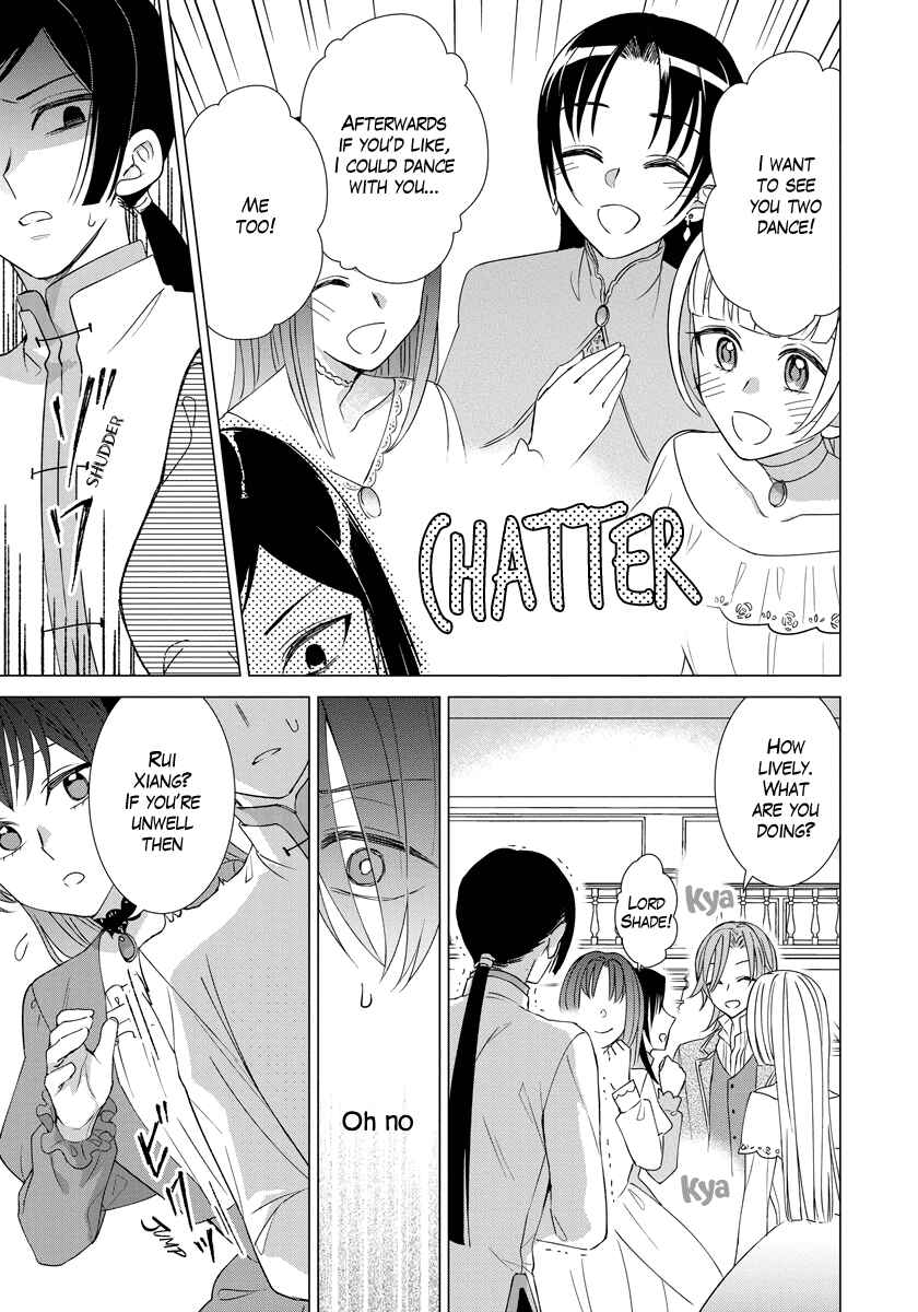 Page 17 Chapter 35 Yandere Otome Game