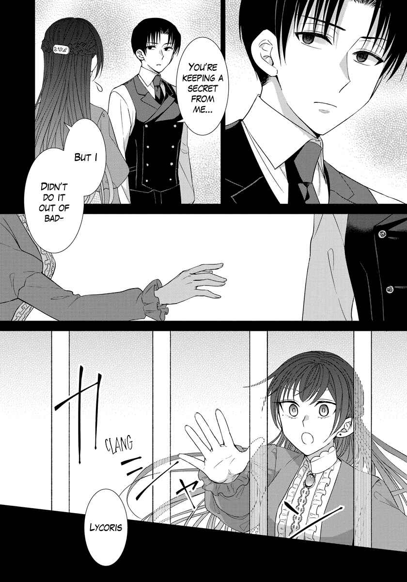 Page 2 Chapter 35 Yandere Otome Game