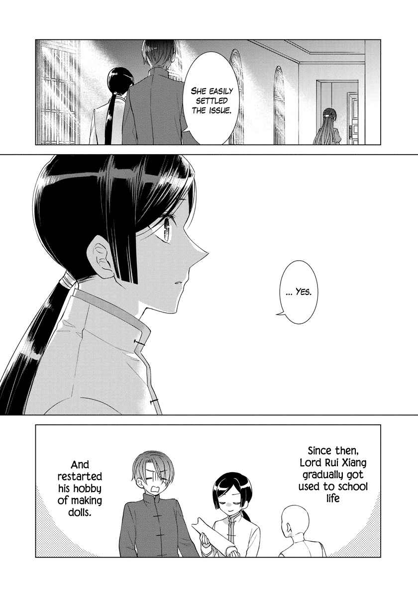 Page 22 Chapter 35 Yandere Otome Game