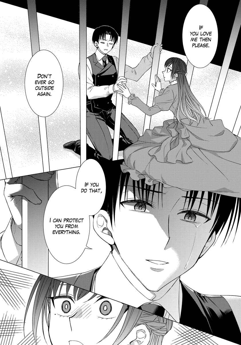 Page 3 Chapter 35 Yandere Otome Game