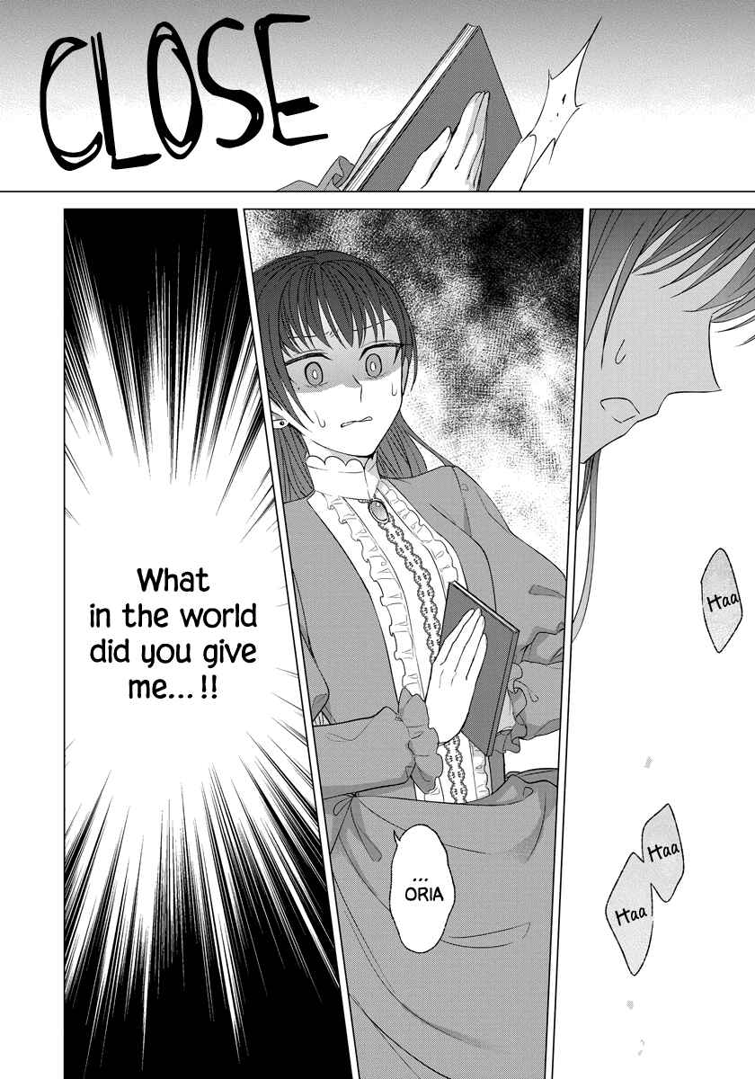 Page 4 Chapter 35 Yandere Otome Game