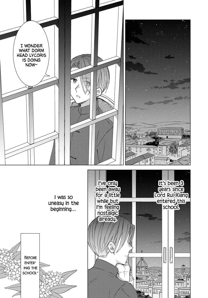 Page 5 Chapter 35 Yandere Otome Game