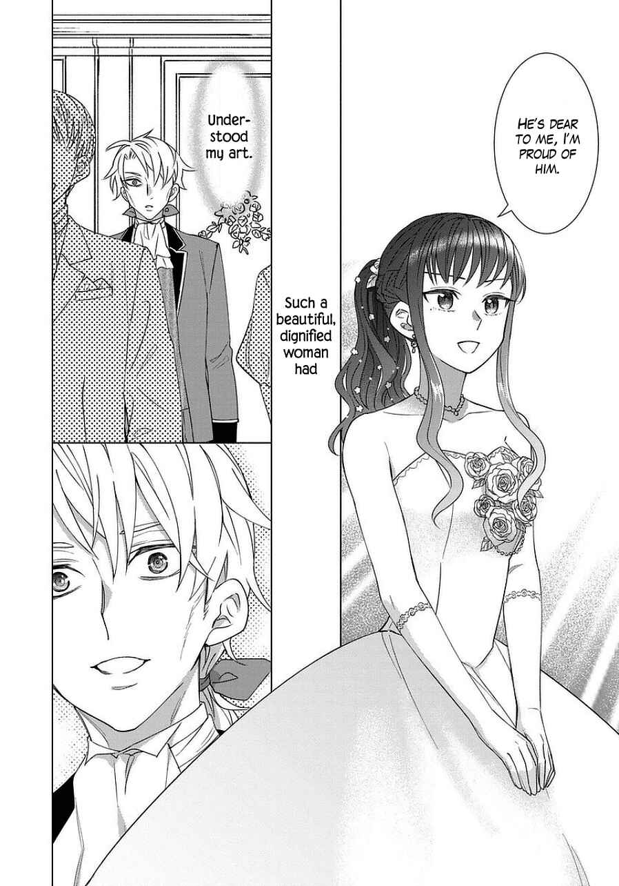Page 10 Chapter 42 Yandere Otome Game