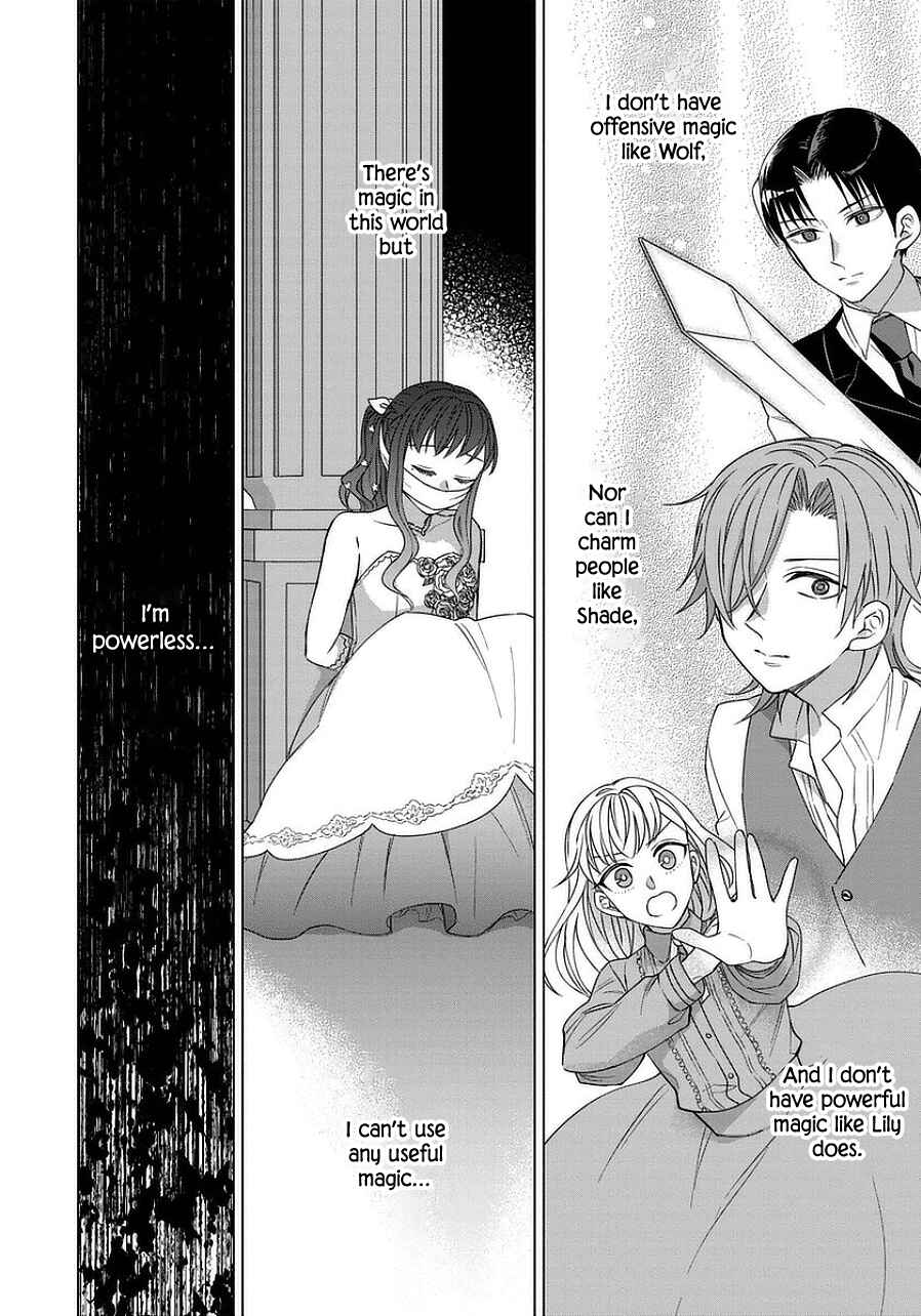 Page 14 Chapter 42 Yandere Otome Game