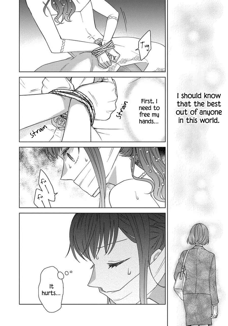Page 16 Chapter 42 Yandere Otome Game