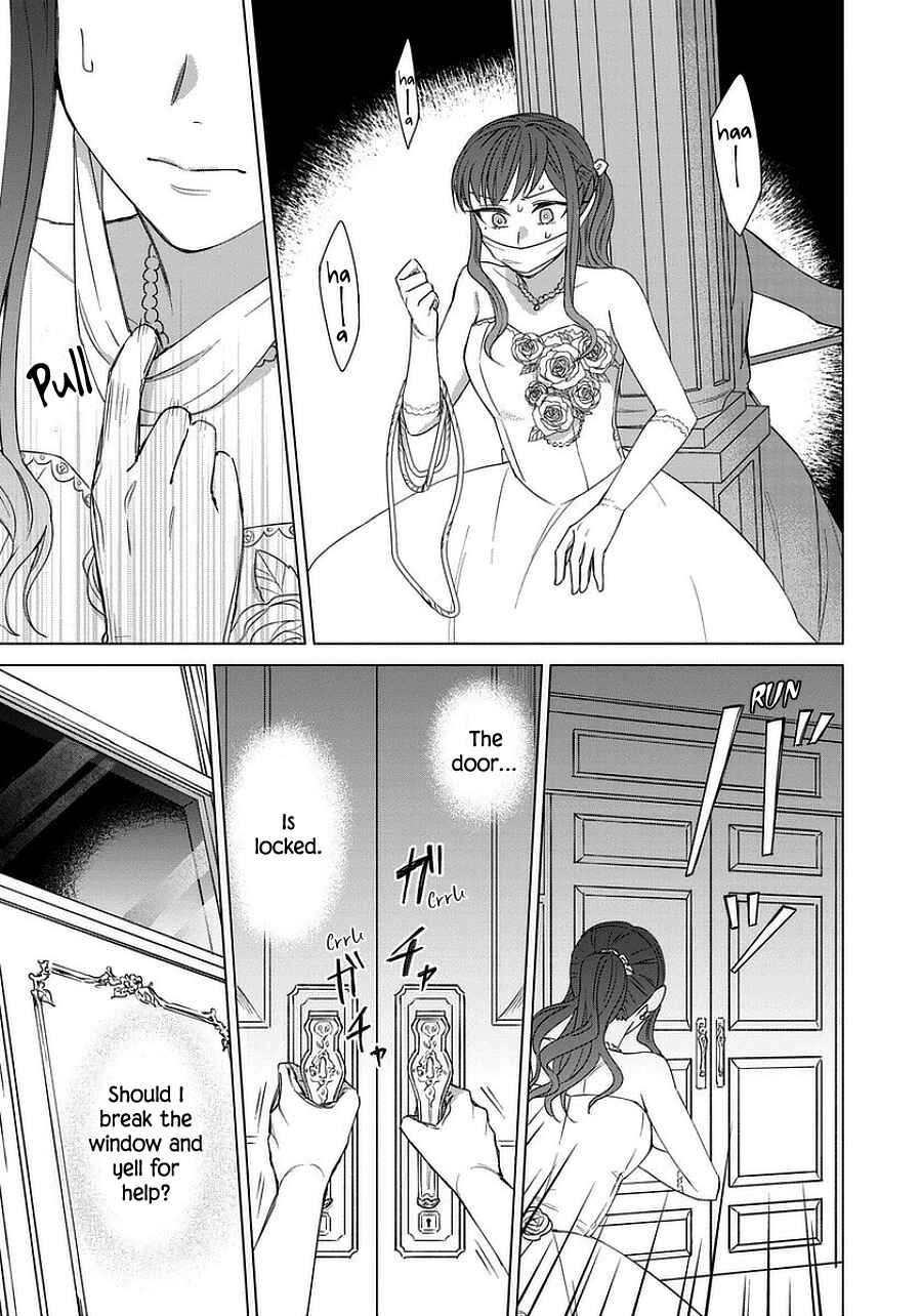 Page 21 Chapter 42 Yandere Otome Game