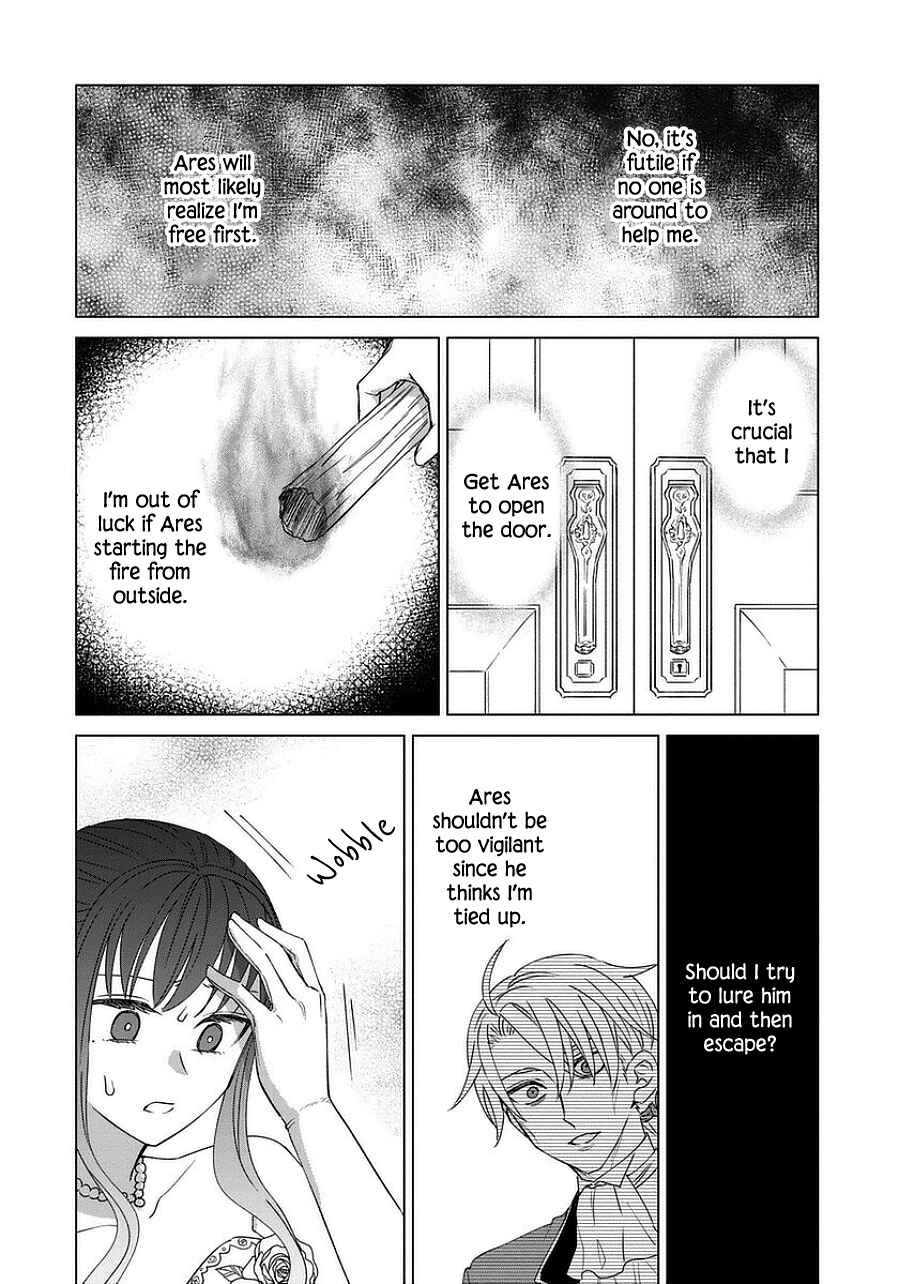 Page 22 Chapter 42 Yandere Otome Game