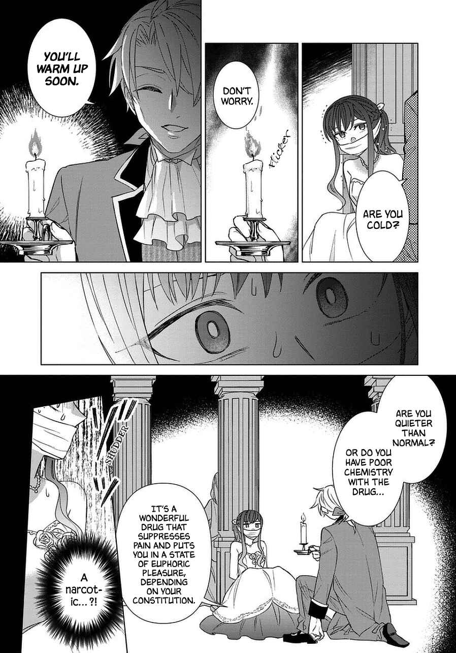 Page 5 Chapter 42 Yandere Otome Game