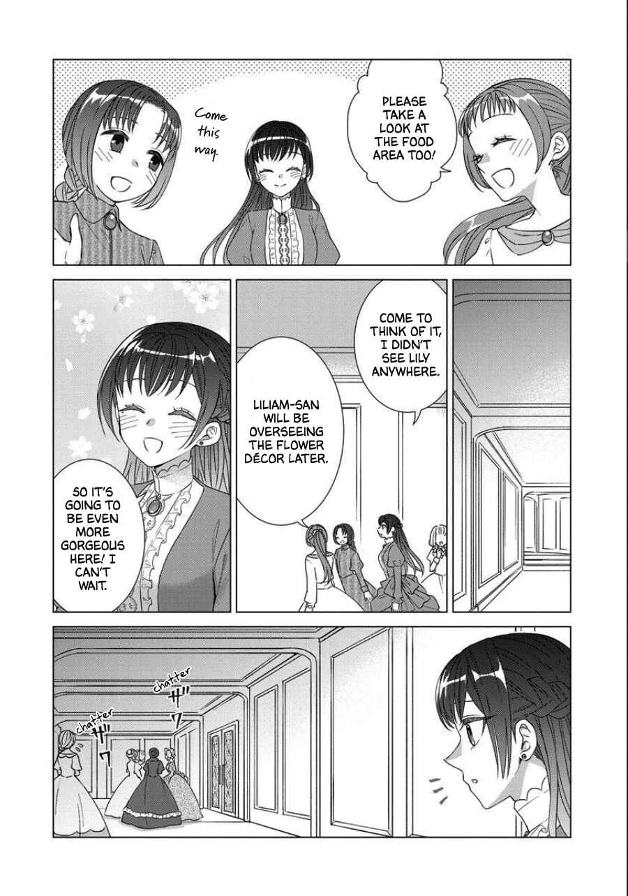 Page 12 Chapter 37 Yandere Otome Game