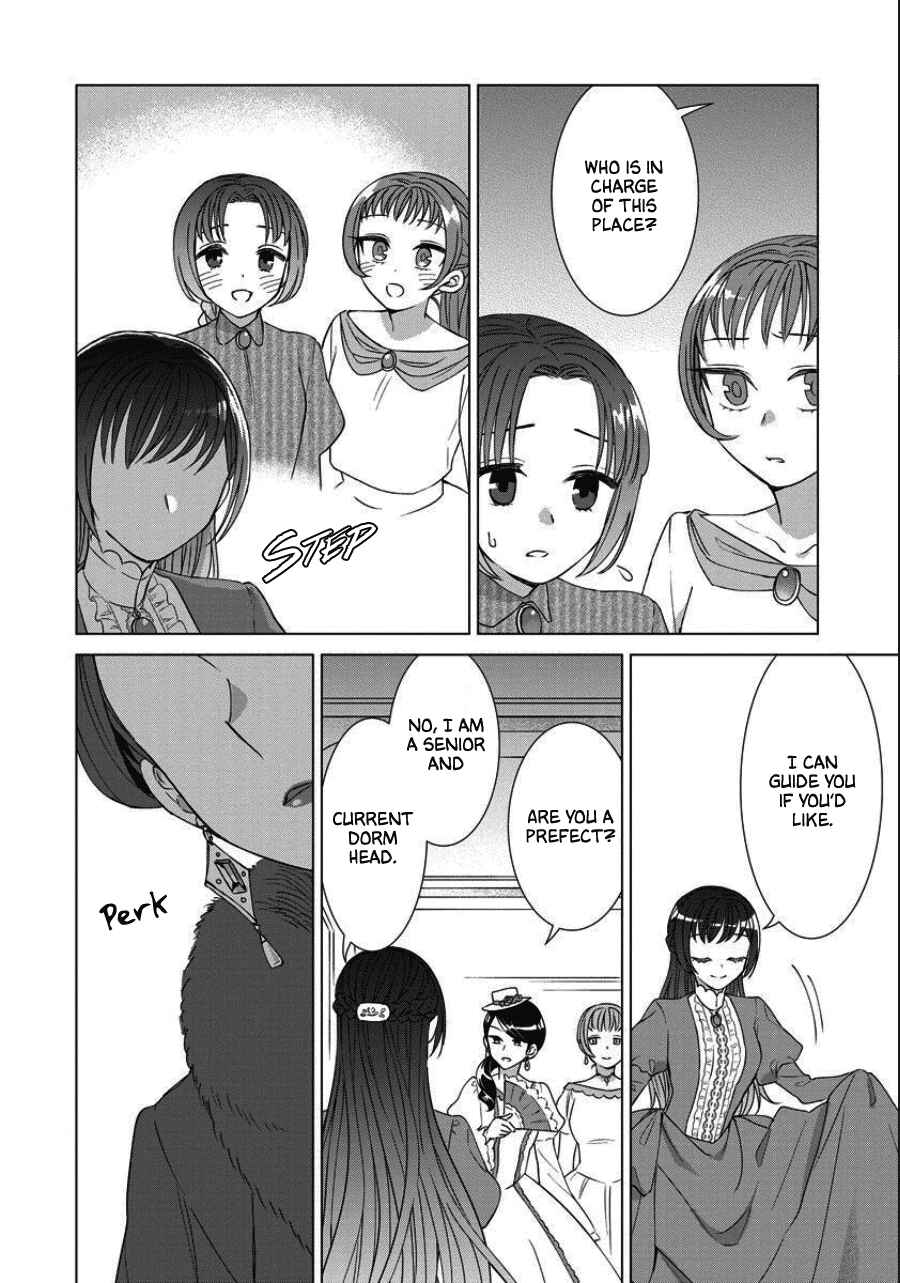 Page 14 Chapter 37 Yandere Otome Game