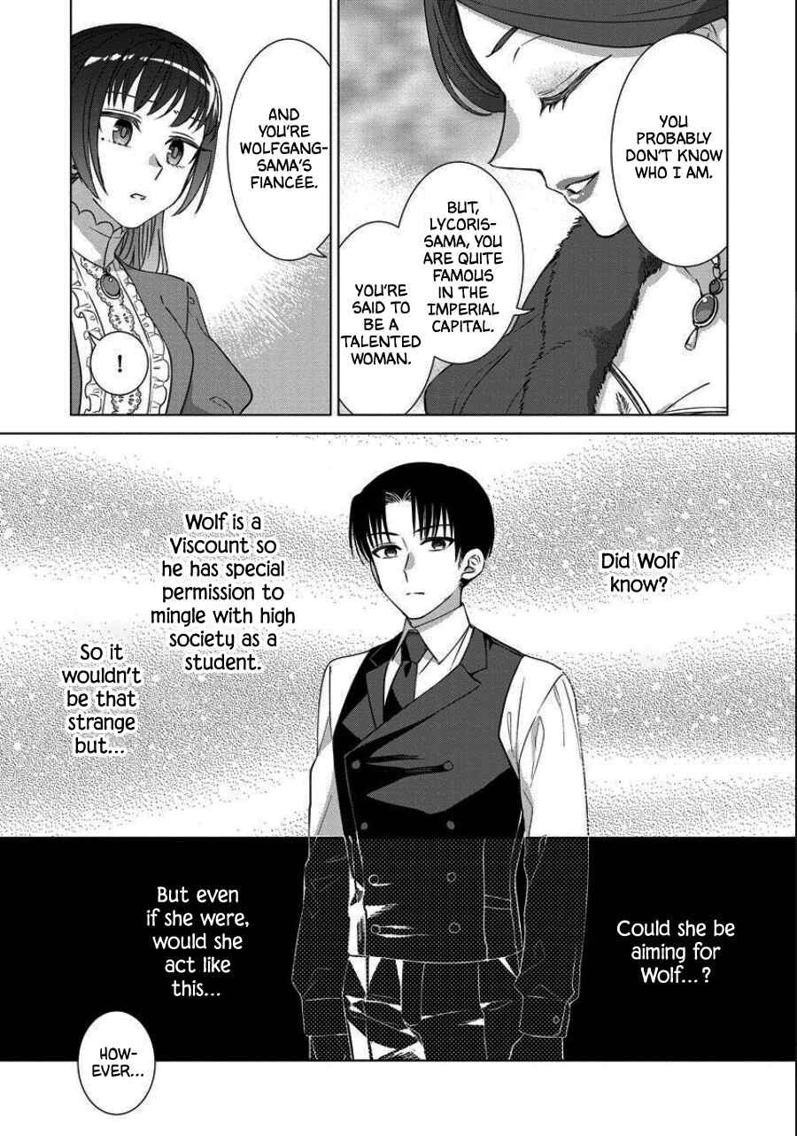 Page 17 Chapter 37 Yandere Otome Game